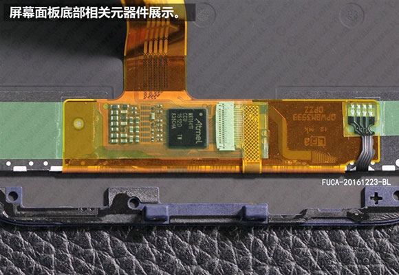 Huawei Honor V9
