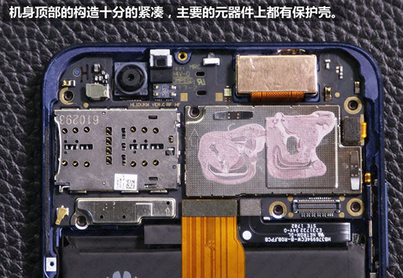Huawei Honor V9