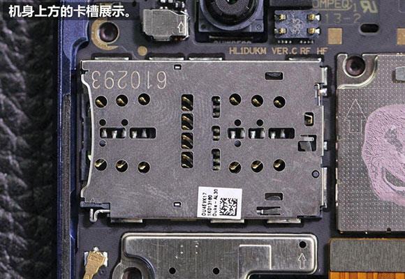 Huawei Honor V9