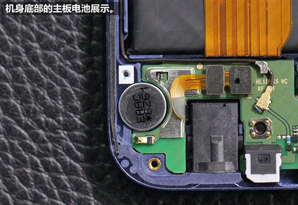 Huawei Honor V9