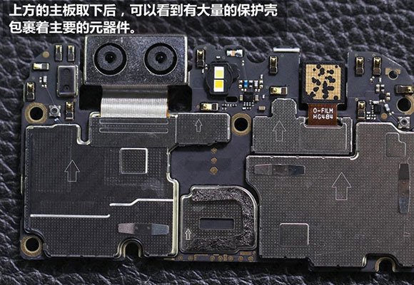 Huawei Honor V9