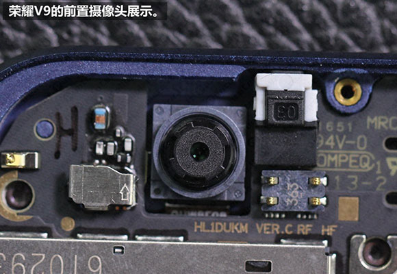 Huawei Honor V9
