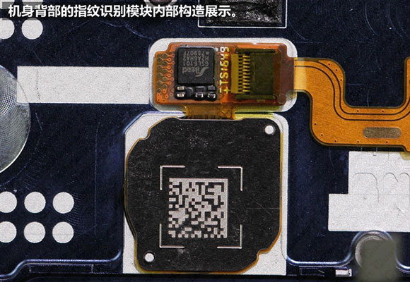 Huawei Honor V9