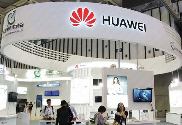 Huawei MWC 2018