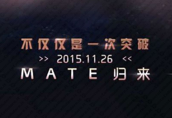 Huawei Mate 8