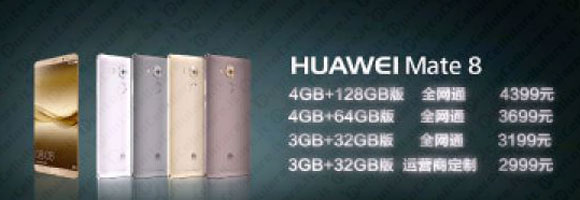 Huawei Mate 8