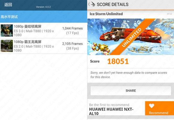 Huawei Mate 8