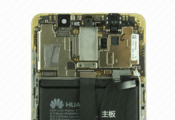 Huawei Mate 9