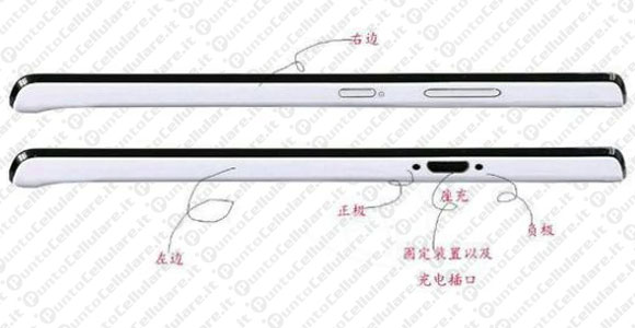 Huawei Mulan nuovo Honor