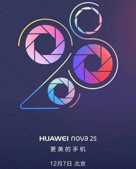 Huawei Nova 2S
