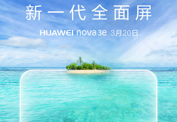 Huawei Nova 3e