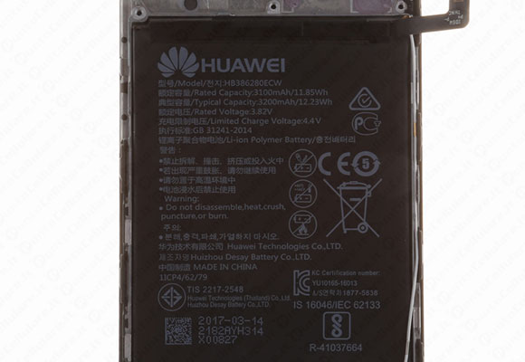 Huawei P10