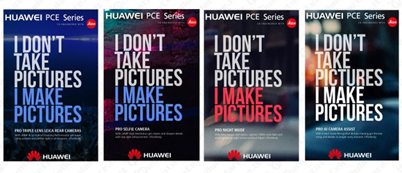 Huawei P11