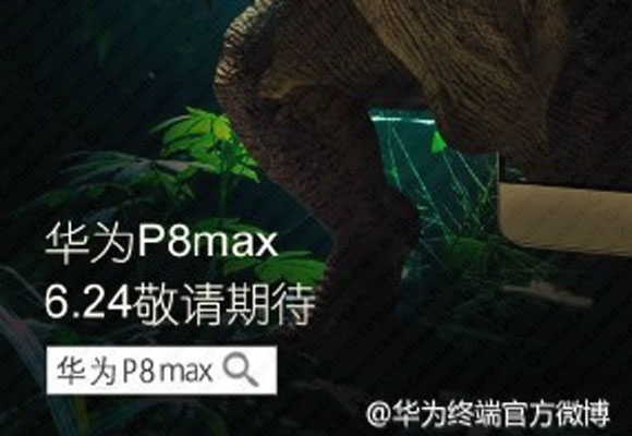 Huawei P8 Max