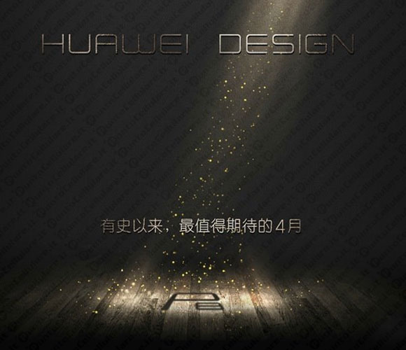 Huawei P8