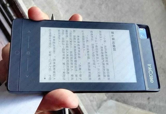 Huawei P8