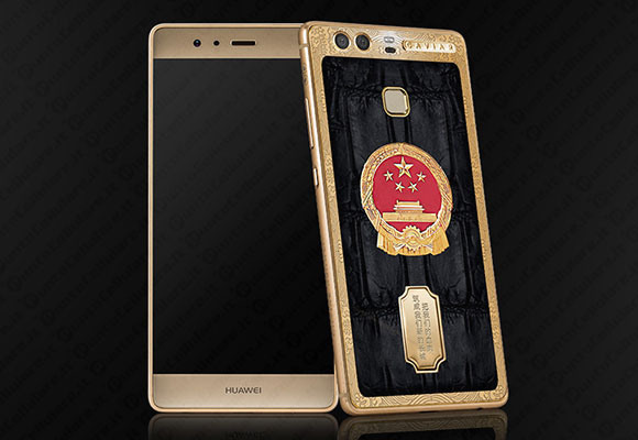 Huawei P9 Friendship Edition