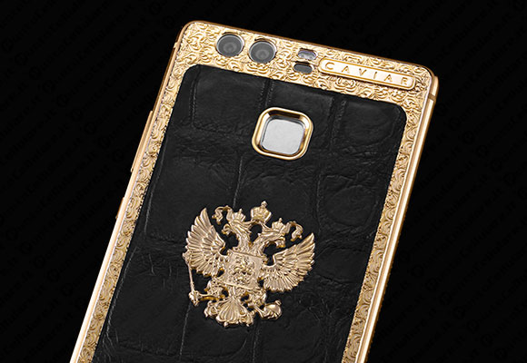 Huawei P9 Friendship Edition
