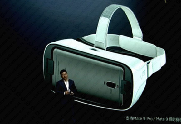 Huawei VR