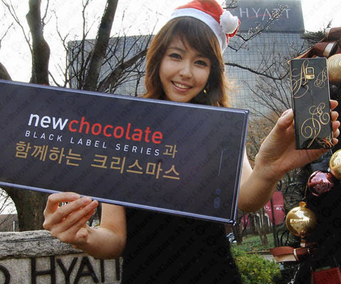 LG BL40 New Chocolate Christmas Edition