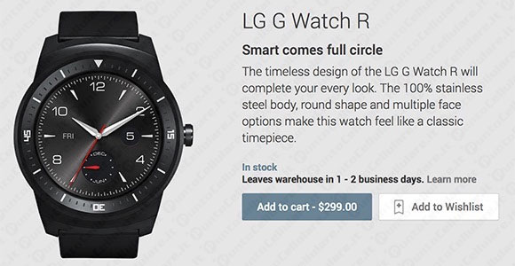 LG G Watch R