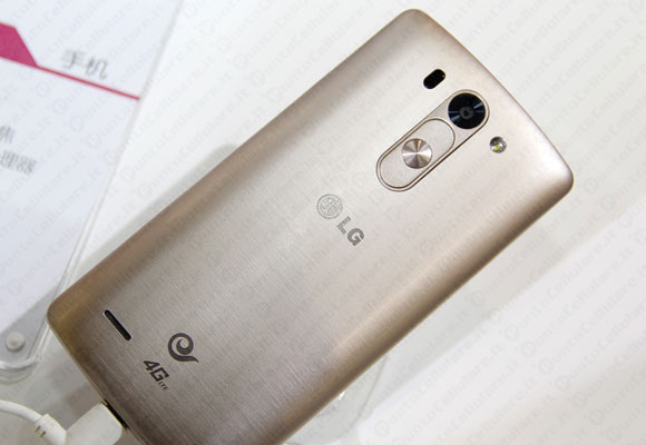 LG G3 Beat