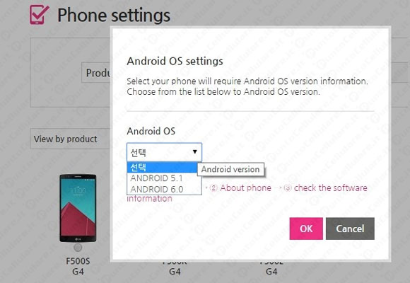 LG G3 LG G4
