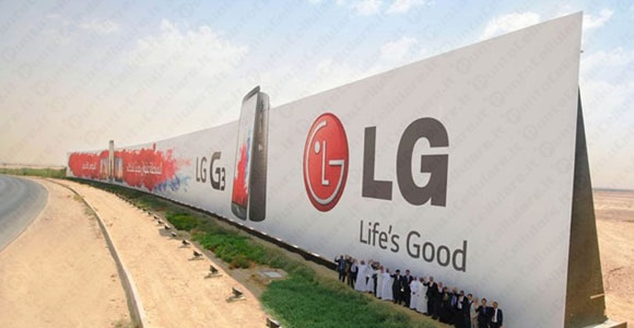 LG G3 striscione pubblicitario