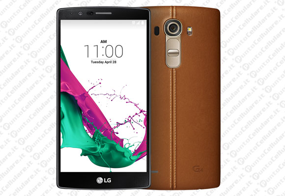 LG G4 Dual SIM