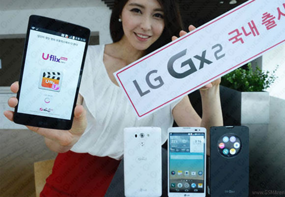 LG Gx2