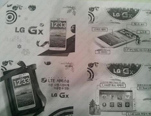 LG Gx