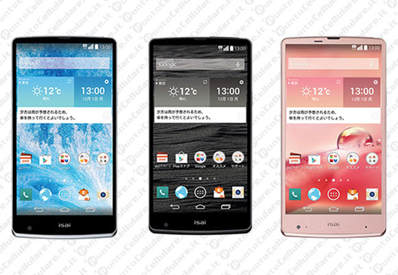 LG Isai VL