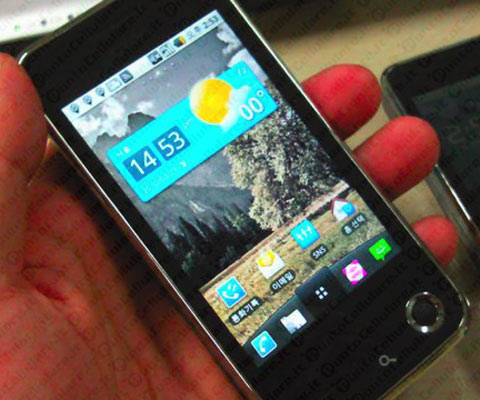 LG LU2300