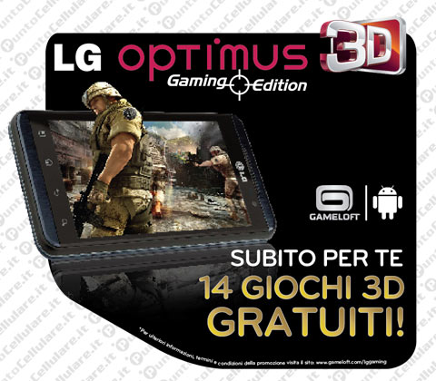 LG Optimus 3D Gaming Edition