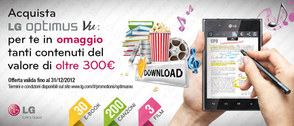LG Optimus Vu