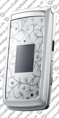 LG SV300S