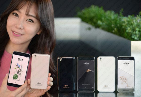 LG U
