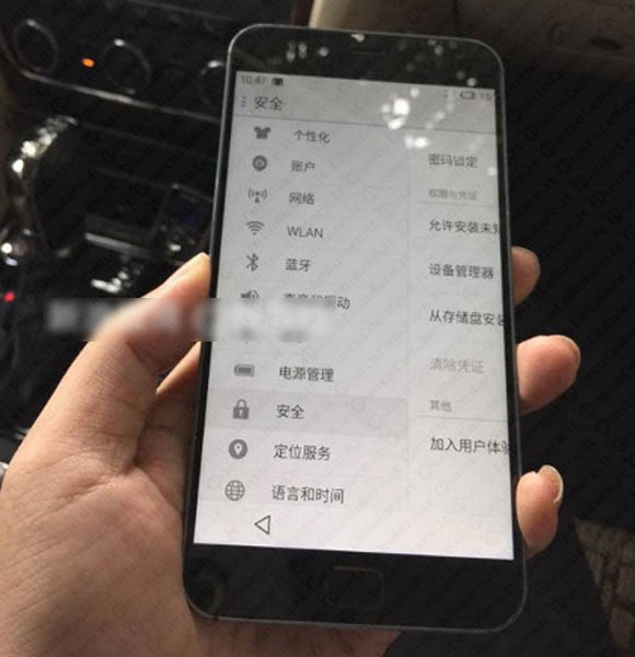 Meizu MX4 Pro
