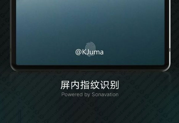 Meizu Pro 7