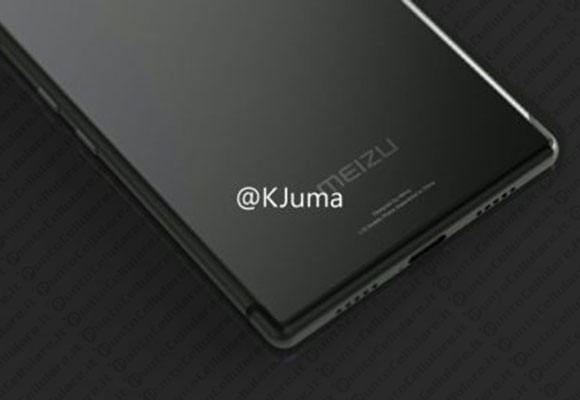 Meizu Pro 7