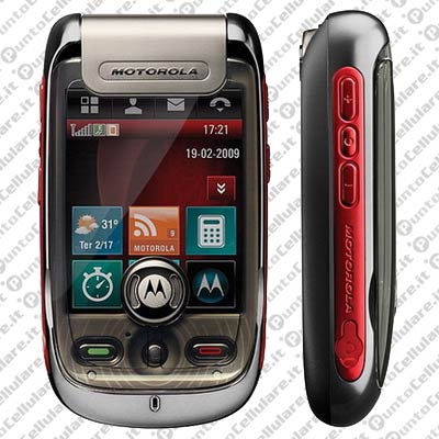 Motorola A1200R