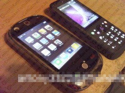 Motorola Atila ed Alexander