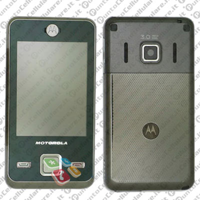 Motorola E11