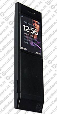 Motorola E18 Ivory