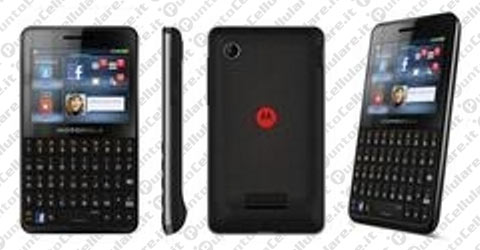 Motorola EX225
