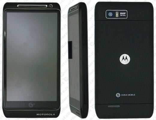 Motorola MT788