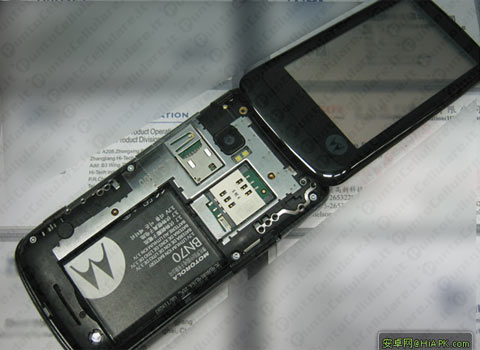 Motorola MT820