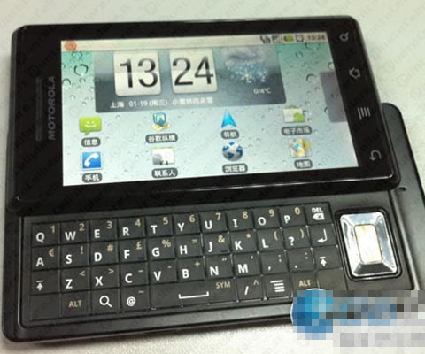 Motorola Milestone 3