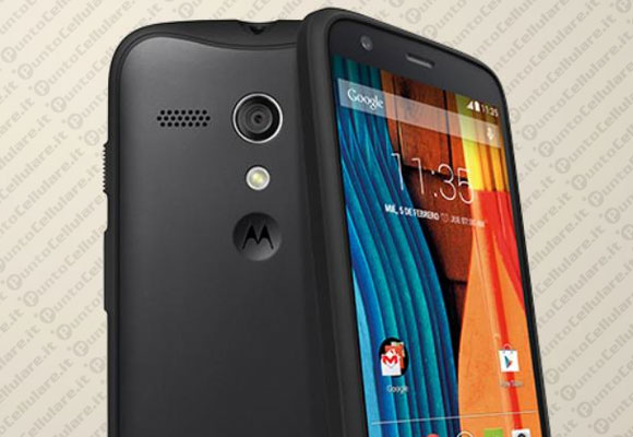Motorola Moto G Forte