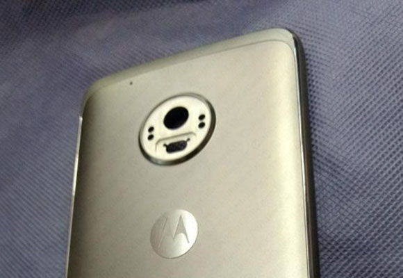 Motorola Moto G5 Plus